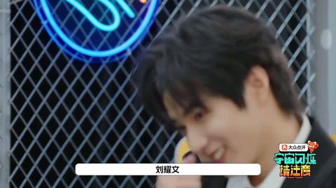 20260202黄子韬直拍合集