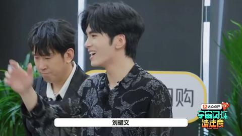 20260209邵子恒直拍合集