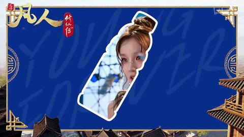 [P141]141_外海风云17.mp4